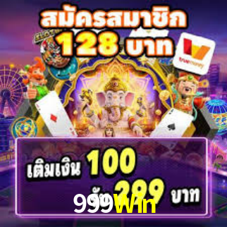 Descubra a Essência do 999Win: Nossa História e Compromissos